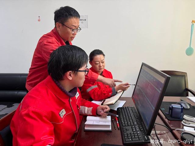 微信图片_20250729085249.jpg