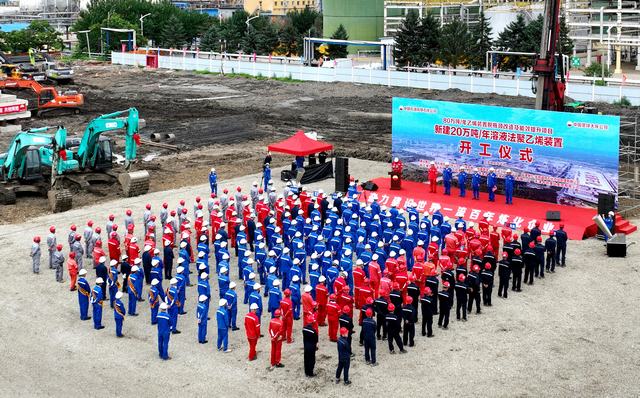 抚顺石化新建年产20万吨溶液法聚乙烯装置开工.JPG