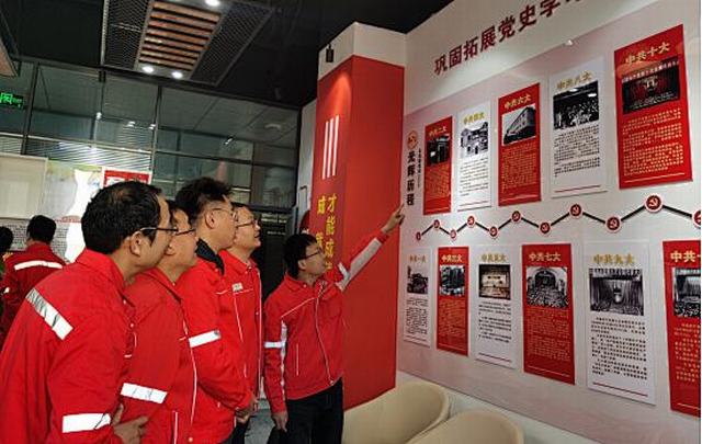 1757384857201242.jpg 冀东油田_爱奇艺.jpg