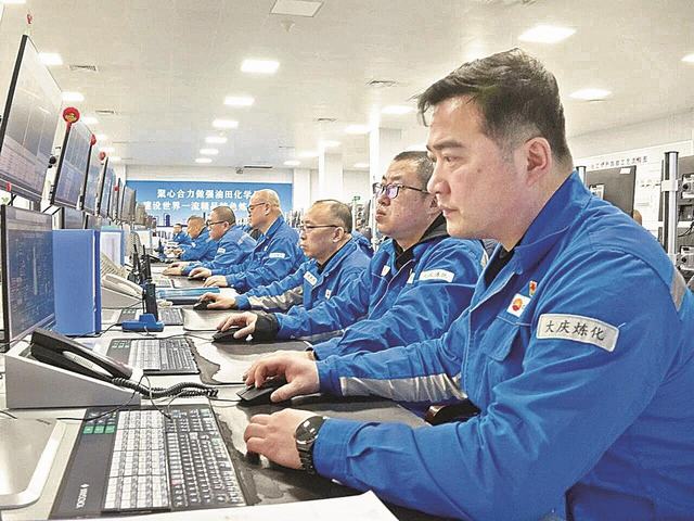 大庆炼化从“细”处挖潜，向“效”处发力.jpg