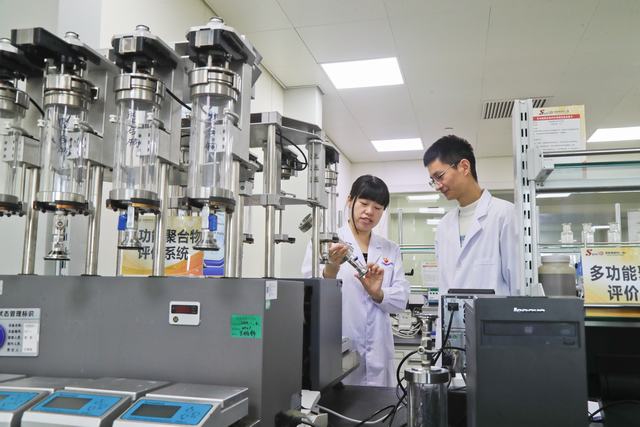 大庆油田化学驱国际标准推进至DIS阶段.jpg