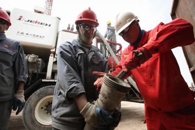 1628240331844848.jpg QQ图片20210727113941.jpg