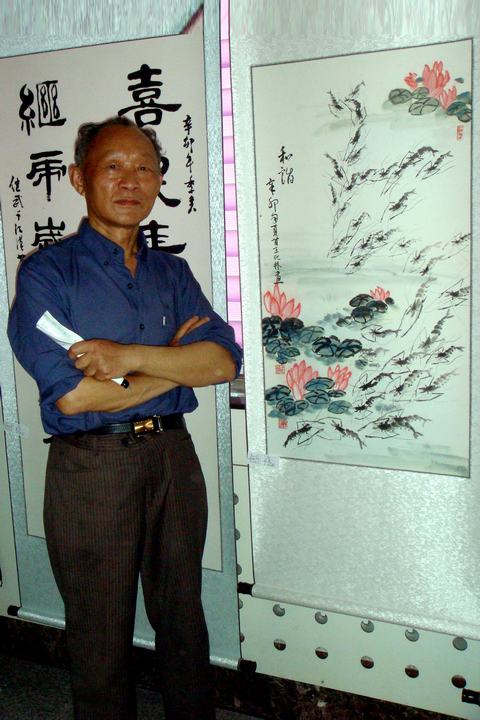 image001.jpg