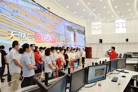 信息中心开展.jpg