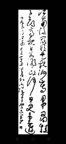 微信图片_20210830110247.jpg