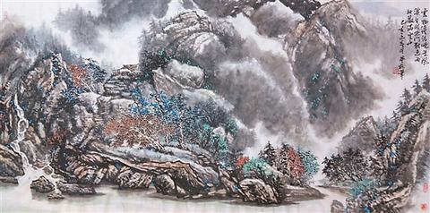 国画 云雾山 张楚栋 大港油田.jpg