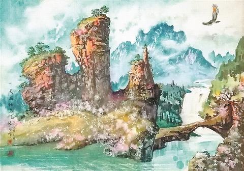 水彩画 春水  张弓  华北油田.jpg