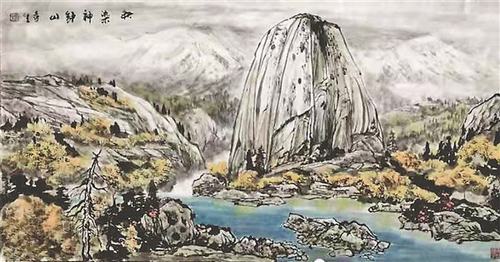 国画 李喜生（新疆油田）秋染神钟山.jpg