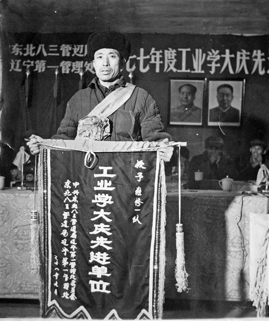 怀念教导员.jpg