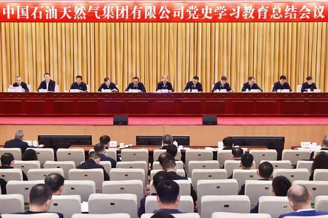 1648882054393650.jpg 微信图片_20220111145126.jpg