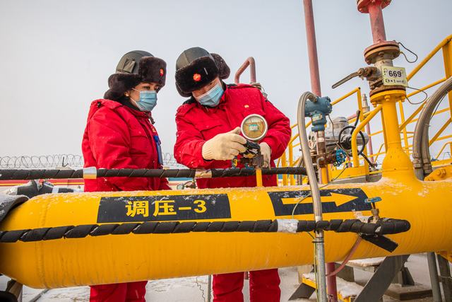 1649209701407448.jpg 新疆油田油气储运公司.jpg
