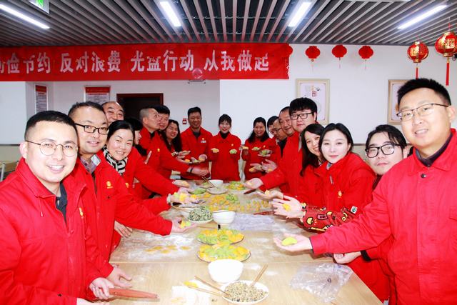 红红火火迎新年图一.jpg