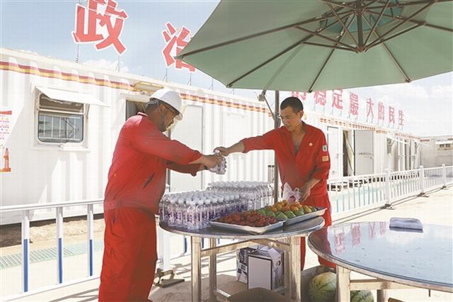 川庆钻探.jpg