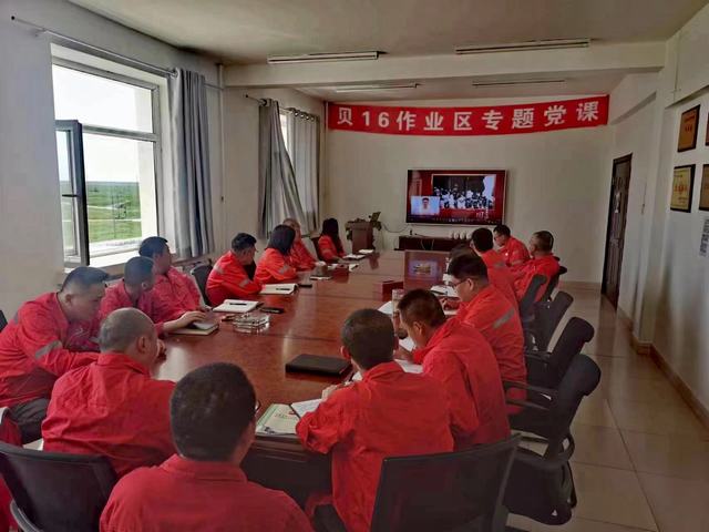 大庆.jpg