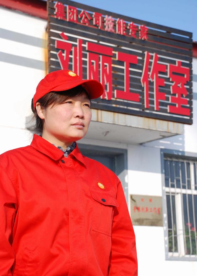 src=http___web.chinamcloud.com_hljdqytwhjt__upload_Image_mrtp_2021_04_14_1_4d9a64727be340adbed5a2914d056910.jpg_1618352877531&refer=http___web.chinamcloud.webp.jpg