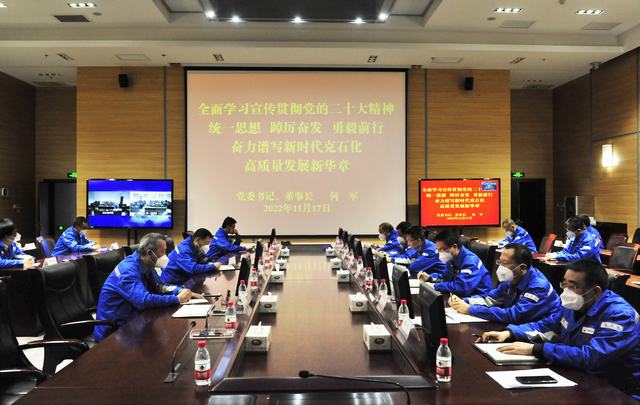 宣讲报告会现场（米尔夏提·尼加提 摄）.jpg