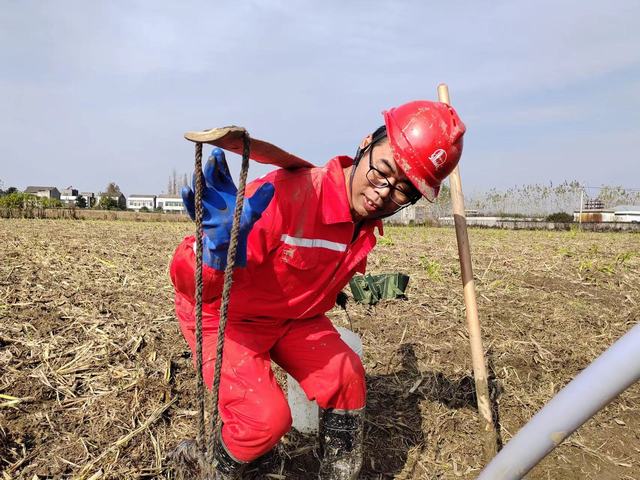 1670836486663278.jpg 微信图片_20221130102840.jpg