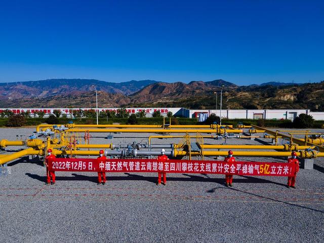 1670836925764785.jpg 微信图片_20221207172313_爱奇艺.jpg