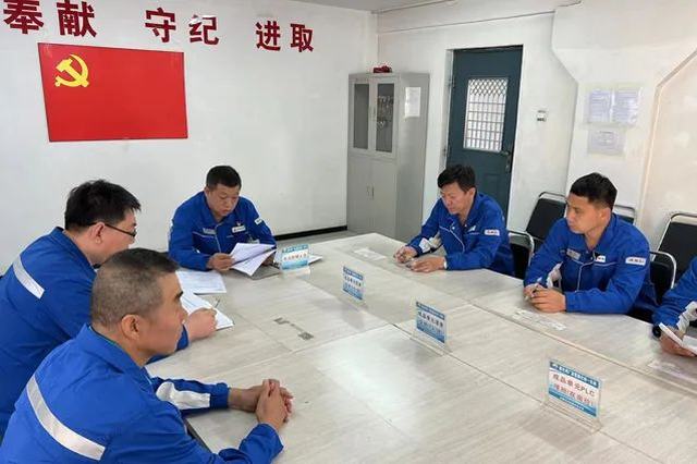 抚顺石化.jpg