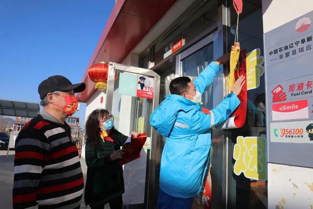 QQ图片20230130111738.jpg