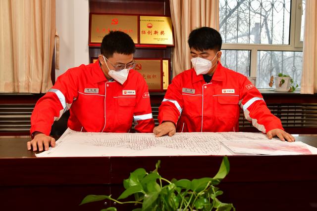 微信图片_20230202154200.jpg