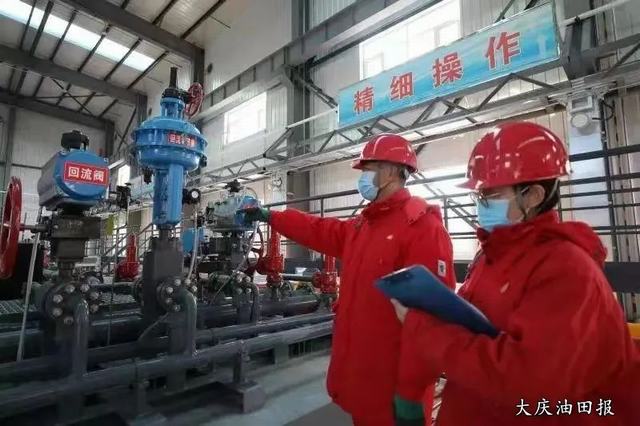 1676256820477477.jpg 微信图片_20230207165235.jpg