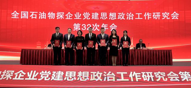 微信图片_20230228151321.jpg