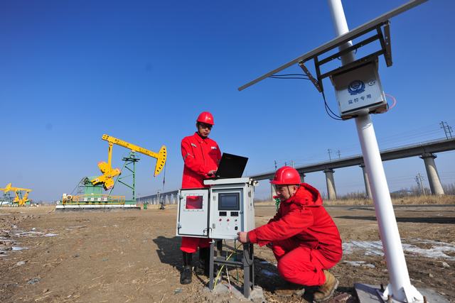 1678676803208146.jpg 采油一厂.jpg