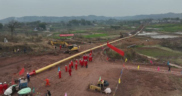 1679295630790741.jpg 微信图片_20230309084205.jpg