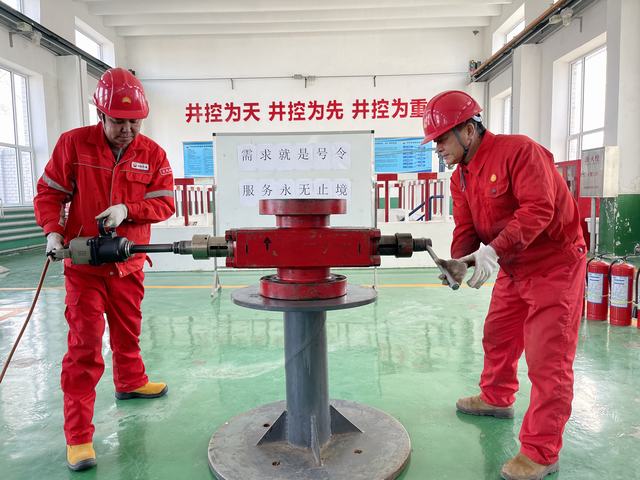 微信图片_20230328094338.jpg