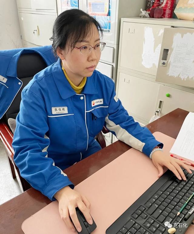 张俊晓获评“全国五一巾帼标兵”.jpg