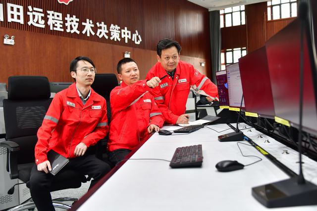 2023.05.16(投中国石油摄影报)新疆油田RDC上线桥塞压裂工艺诊断功能 助力改造效果提升.JPG