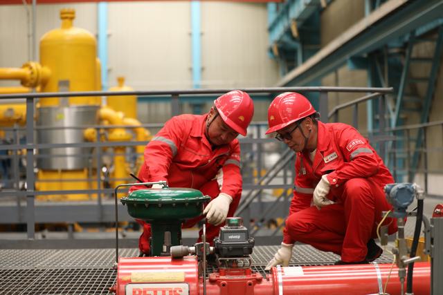 1686553791274875.jpg 微信图片_20230606193142.jpg