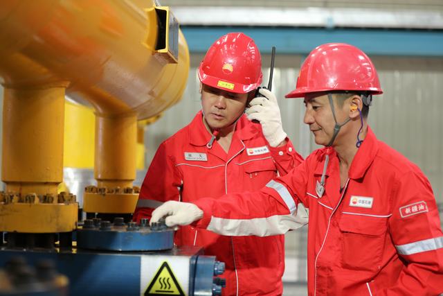 1687312980870671.jpg 微信图片_20230612185431.jpg