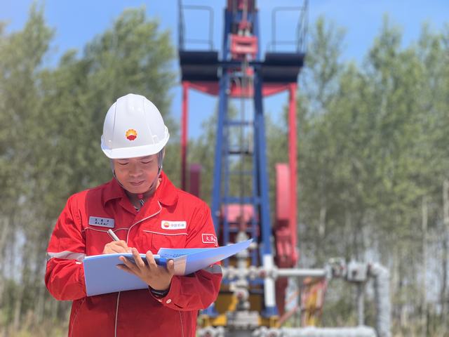 1688368341371857.jpg 大庆油田采油九厂致密油.jpg