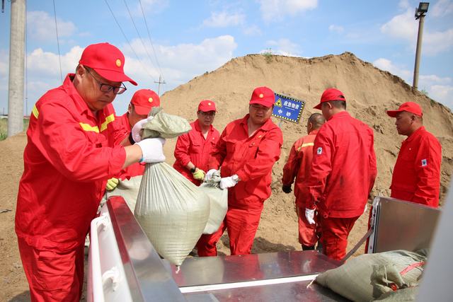 1688368528949648.jpg 微信图片_20230625094806.jpg