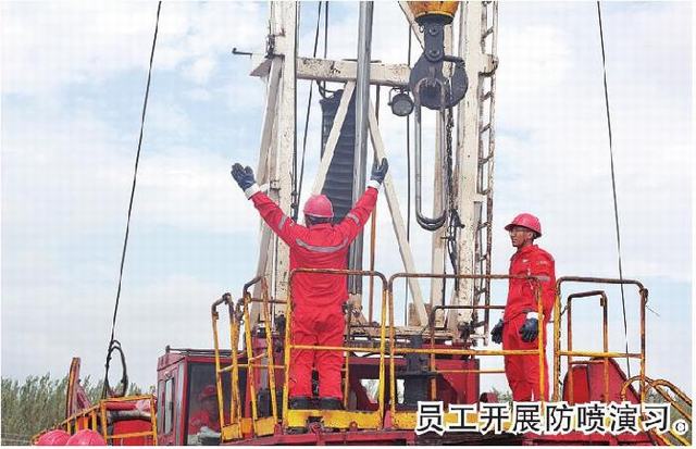 试油试采作业六大队创造历史纪录.jpg