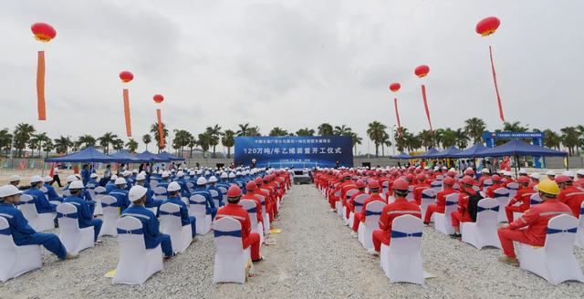 开工仪式现场。融媒体记者 王湖禄 摄.jpg