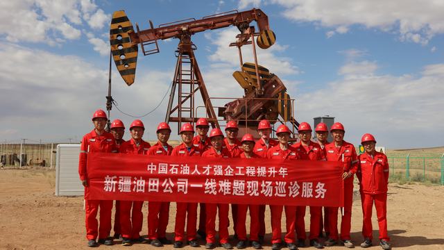 20230815准东难题技术攻关 破解现场难题.JPG