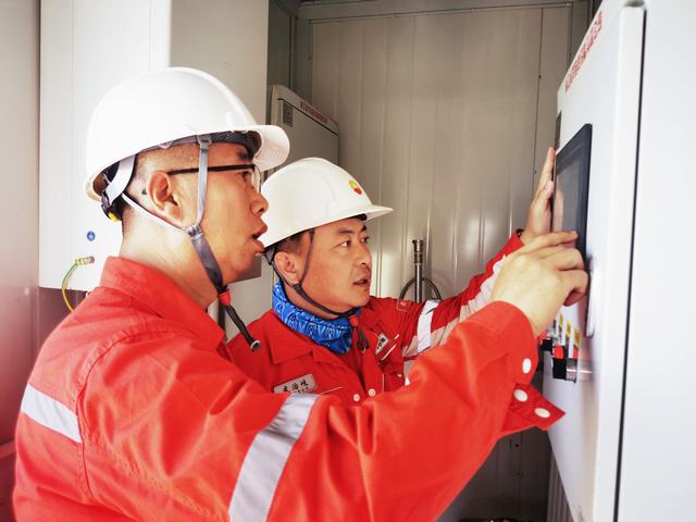 微信图片_20230914151353.jpg