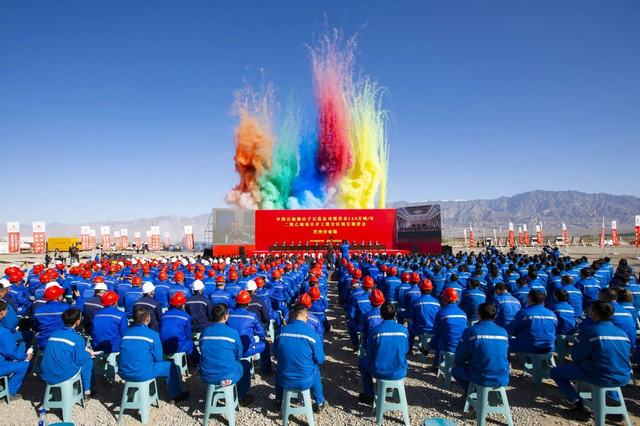 独山子石化分公司.jpg