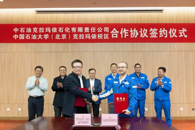 微信图片_20231018173900.jpg
