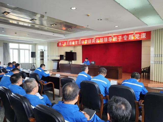 抚顺石化营销调运 抚顺石化人.jpg