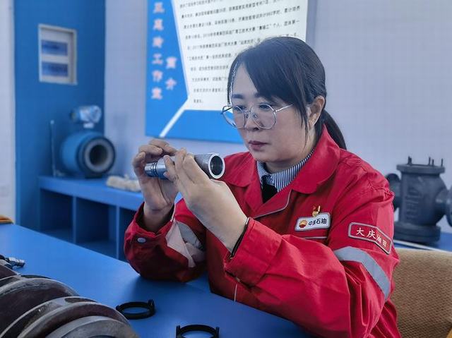 1703560659528667.jpg 企业微信截图_20231220160004.jpg