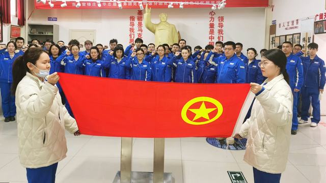 主题团日重温入团誓词.jpg