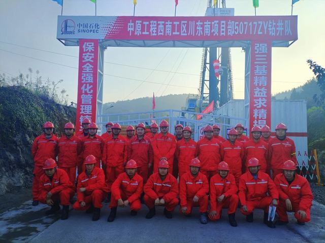 微信图片_20240320164311.jpg