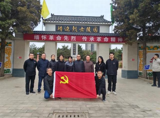 企业微信截图_20240417100456.jpg