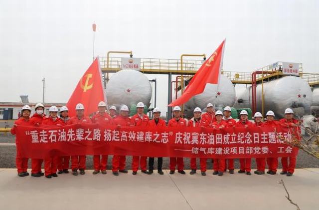 企业微信截图_20240417154320.jpg
