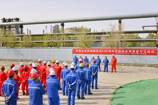 微信图片_20240428125624.jpg