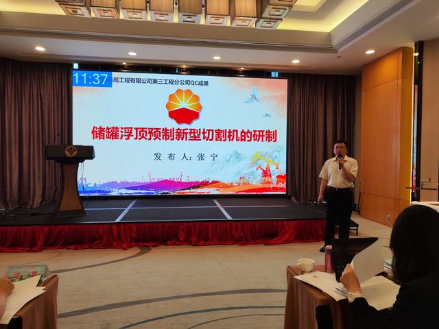 成果发布现场 (2).jpg